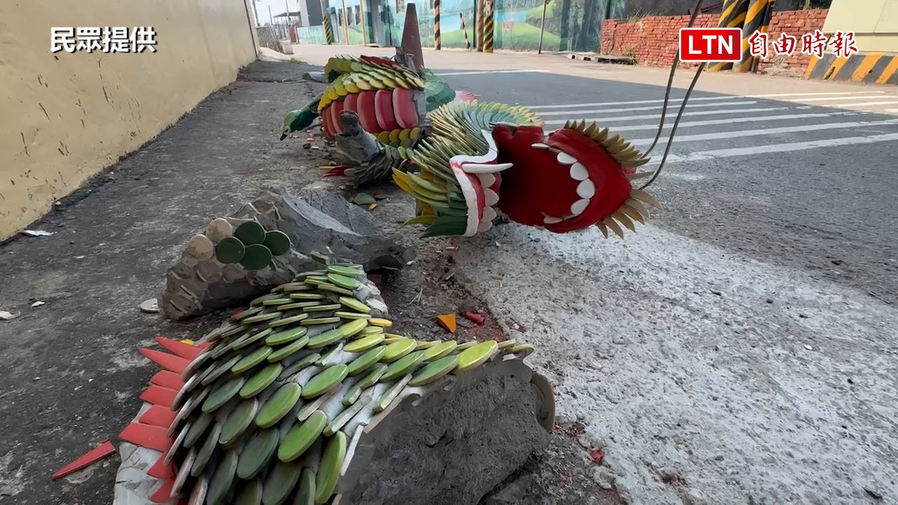 花蓮強震》彰化線西地標寶安宮牌樓 「雙龍搶珠」震掉一隻