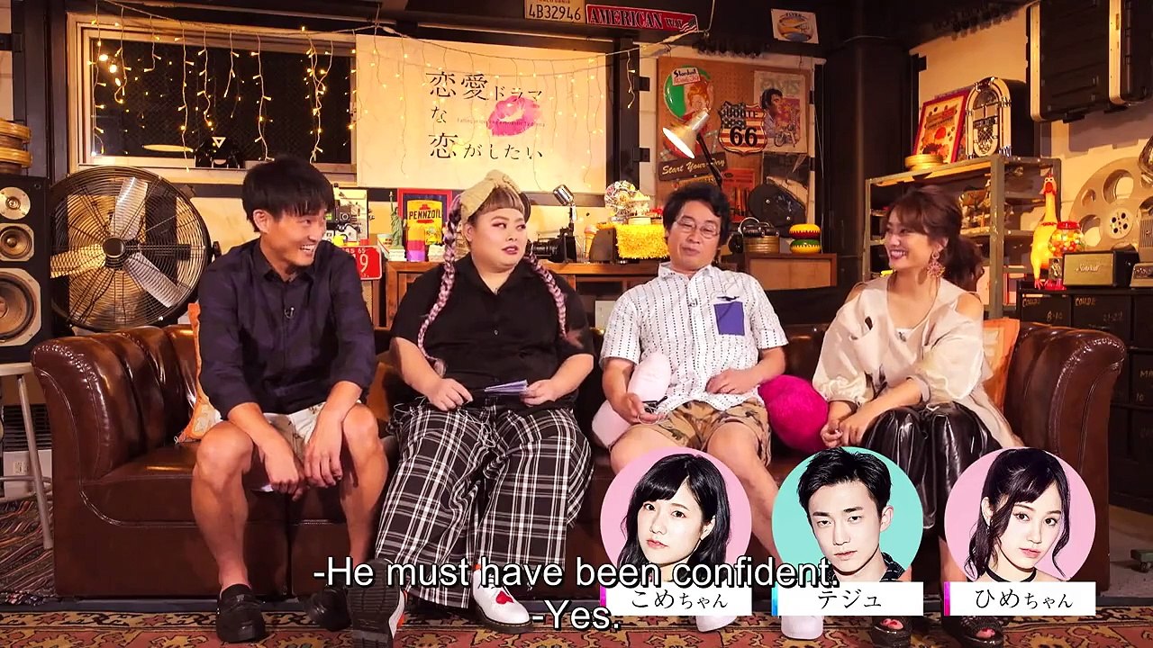 Falling in Love Like a Romantic Drama 1 - 恋愛ドラマな恋がしたい - E6