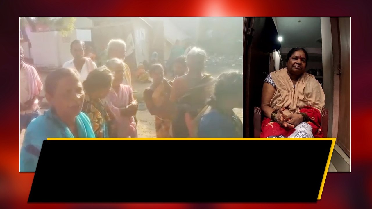 Pension Problems In AP చంద్రబాబు పై మహిళల ఆగ్రహం | Oneindi Telugu