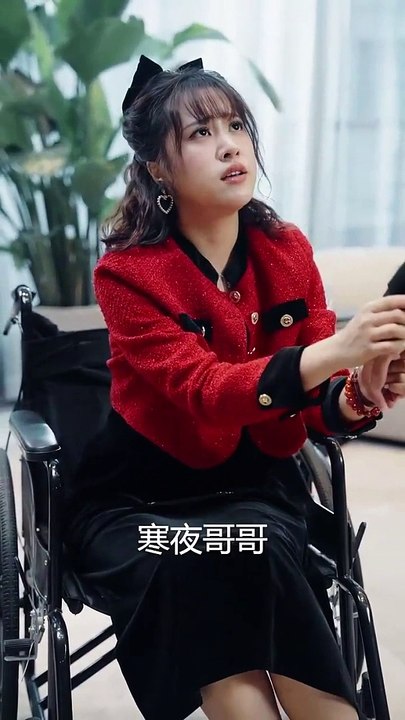 热门短剧推荐 《一见倾心》 (全合集)