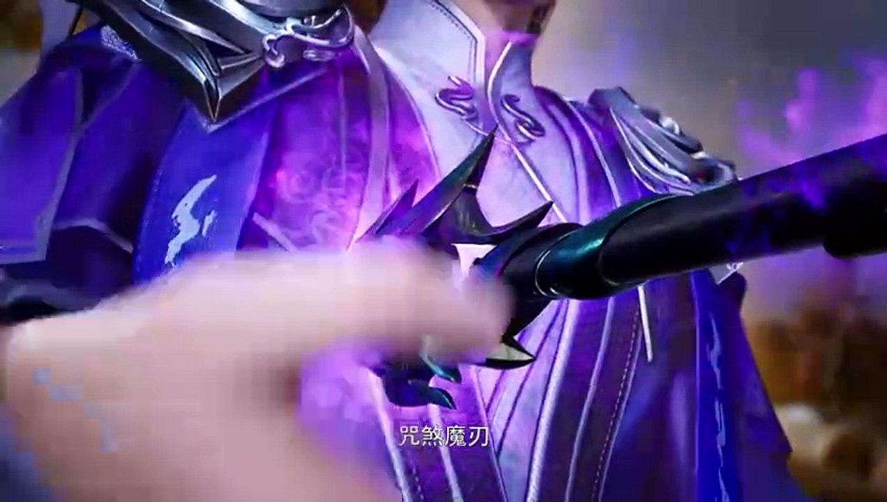 独步万古-免费在线观看-爱壹帆