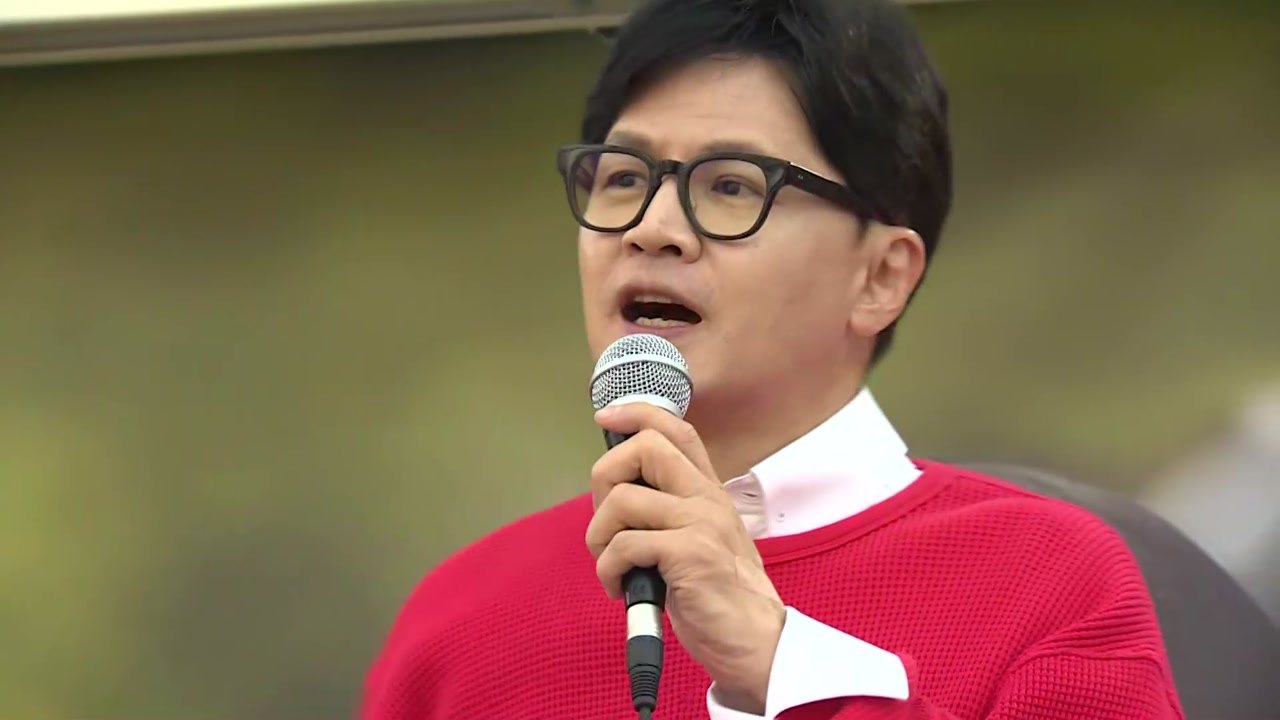 한동훈 “이재명·김준혁, 여성혐오 확신범" / YTN
