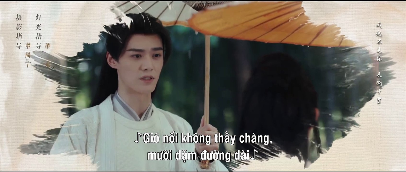 Uyển Uyển Như Mộng Tiêu Tập 10 Vietsub + Thuyết minh