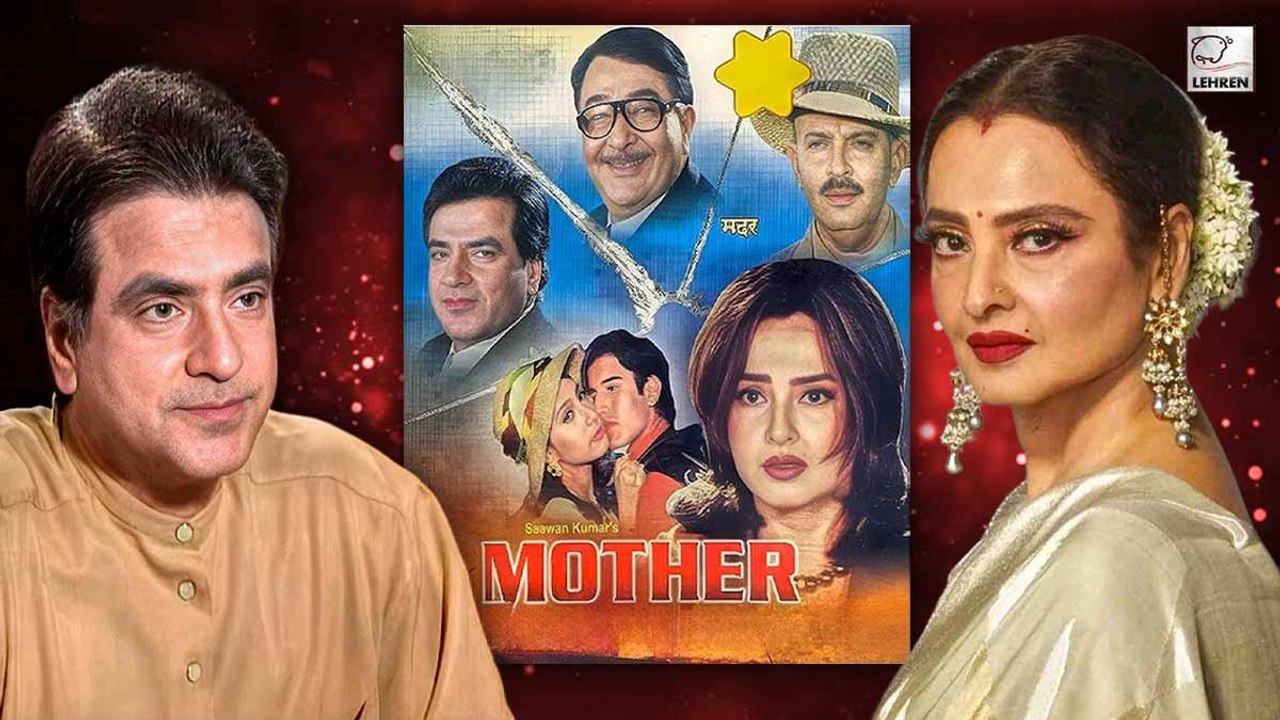 Why Jeetendra Decided To Work With Rekha In Saawan Kumar’s Film Mother