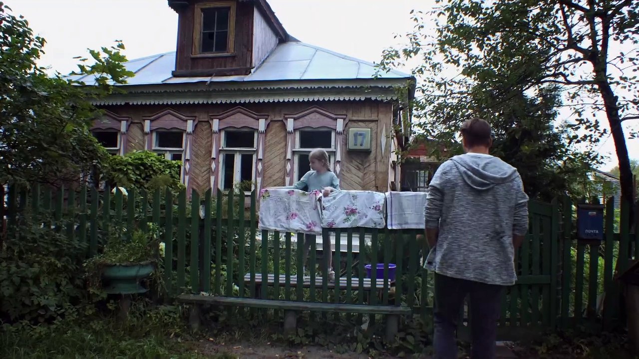 Я вернусь за тобой.2 серия (2024)