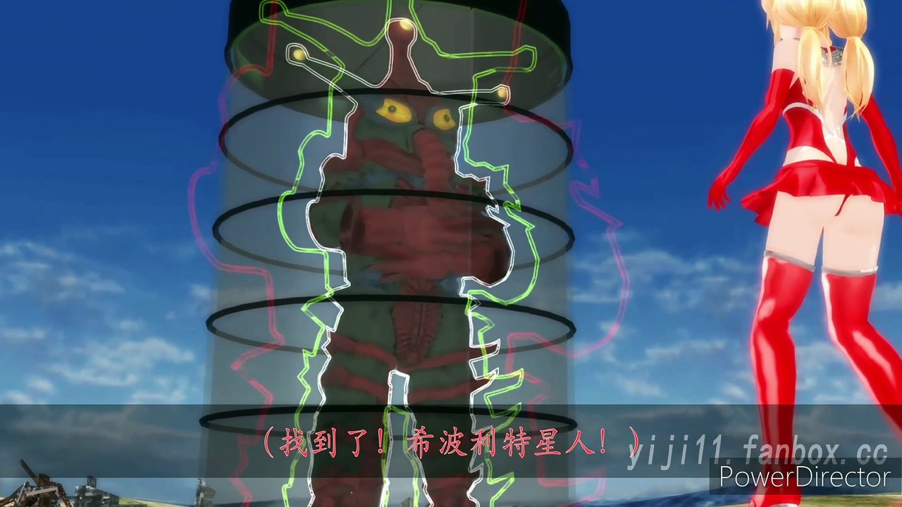 Ultraseven 21 vs Alien Hipporito Ultragirl seven 21 vs Alien Hipporito Ultraseven21 vs Alien Hipporit Ultragirl Seven21 vs Alien Hipporit