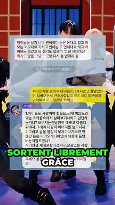 Renjun de NCT Dream répond au message malveillant qu'il a reçu d'un fan de Sasaeng | actu kpop