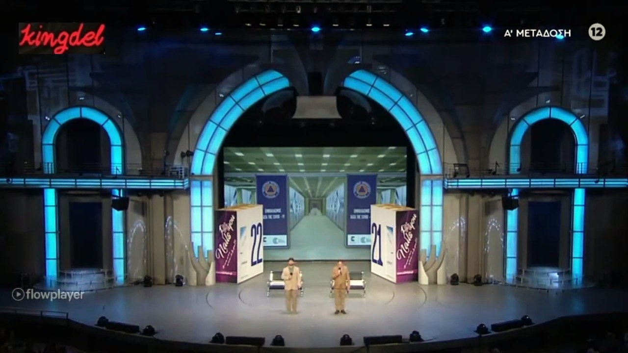 ΜΑΡΚΟΣ ΣΕΦΕΡΛΗΣ | ΣΠΑΩ ΤΑ ΡΟΛΟΓΙΑ | ΜΕΡΟΣ Γ |