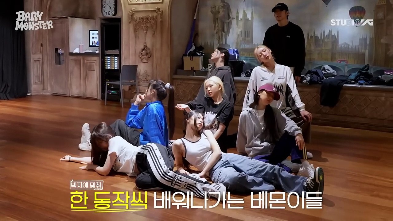 BABYMONSTER SHEESH DANCE PRACTICE BEHIND