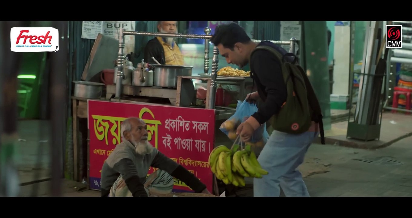 Eid Natok 2024 - Tokhon Jokhon - তখন যখন - Jovan - Niha - Sadia Ayman