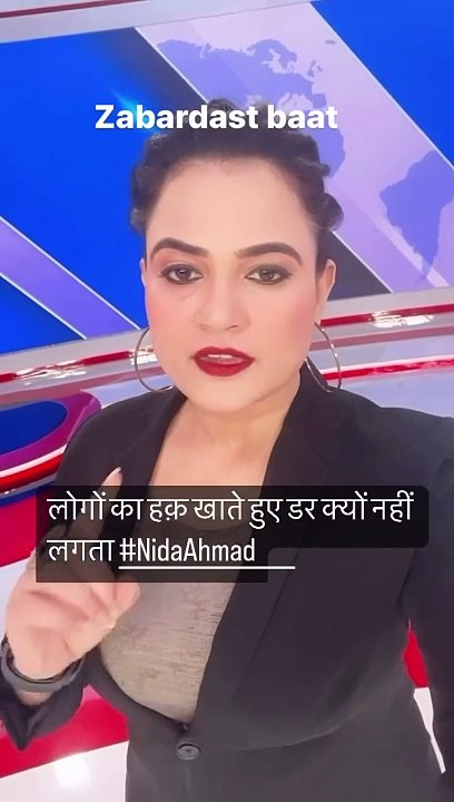 Haseen Jahan Video: हसीन जहां का वीडियो वायरल, लोग बोले- शमी भाई ने पेमेंट नहीं किया