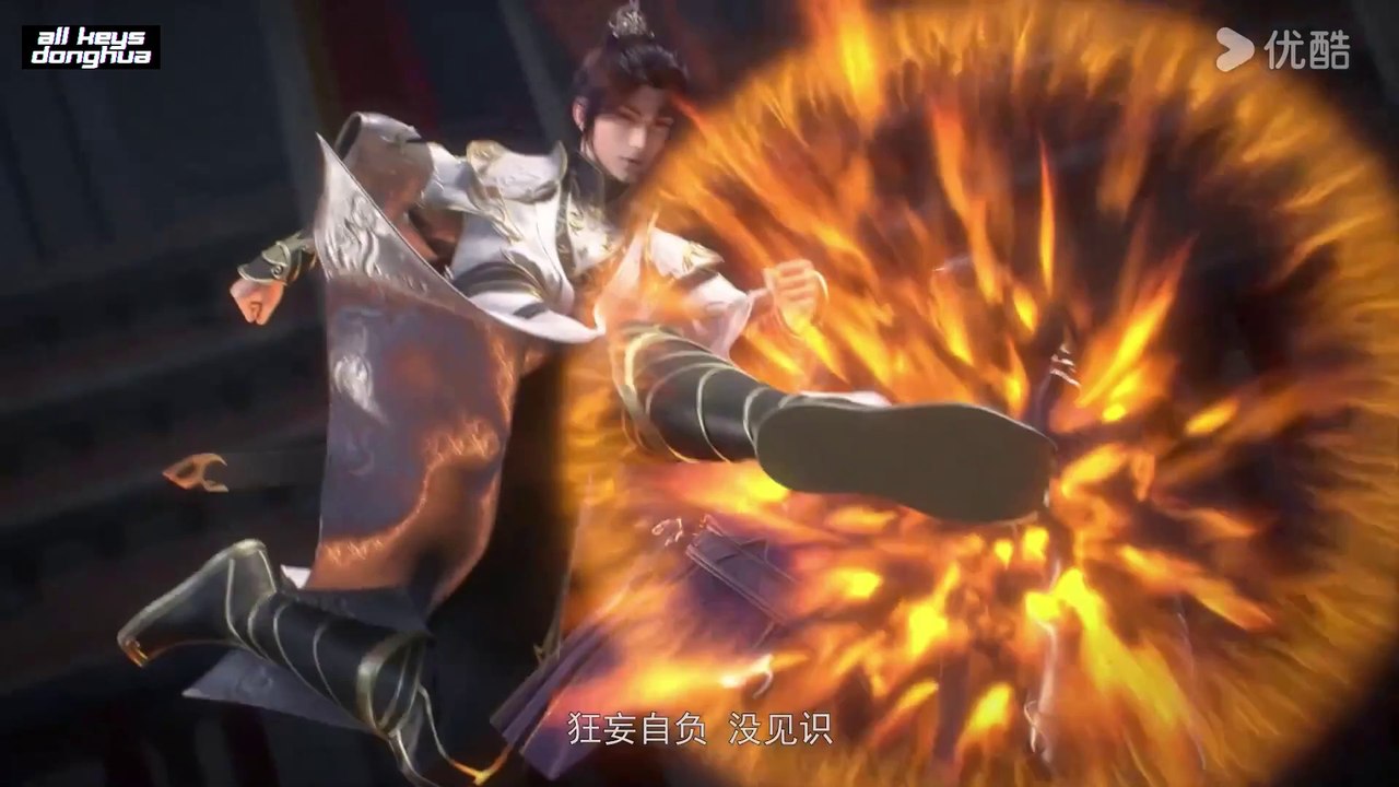 Apotheosis [Bai Lian Cheng Shen] S2 Ep 72 ENG SUB