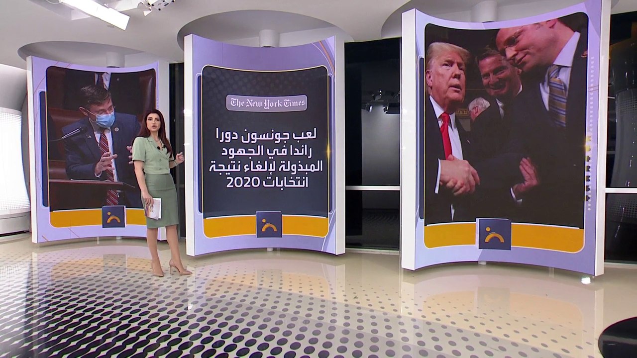 سر علاقة ترمب ومايك جونسون