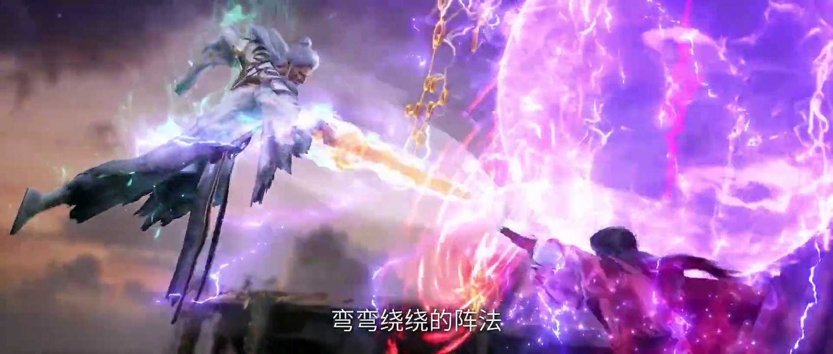 仙逆第32集：精彩剧情大揭秘🔥