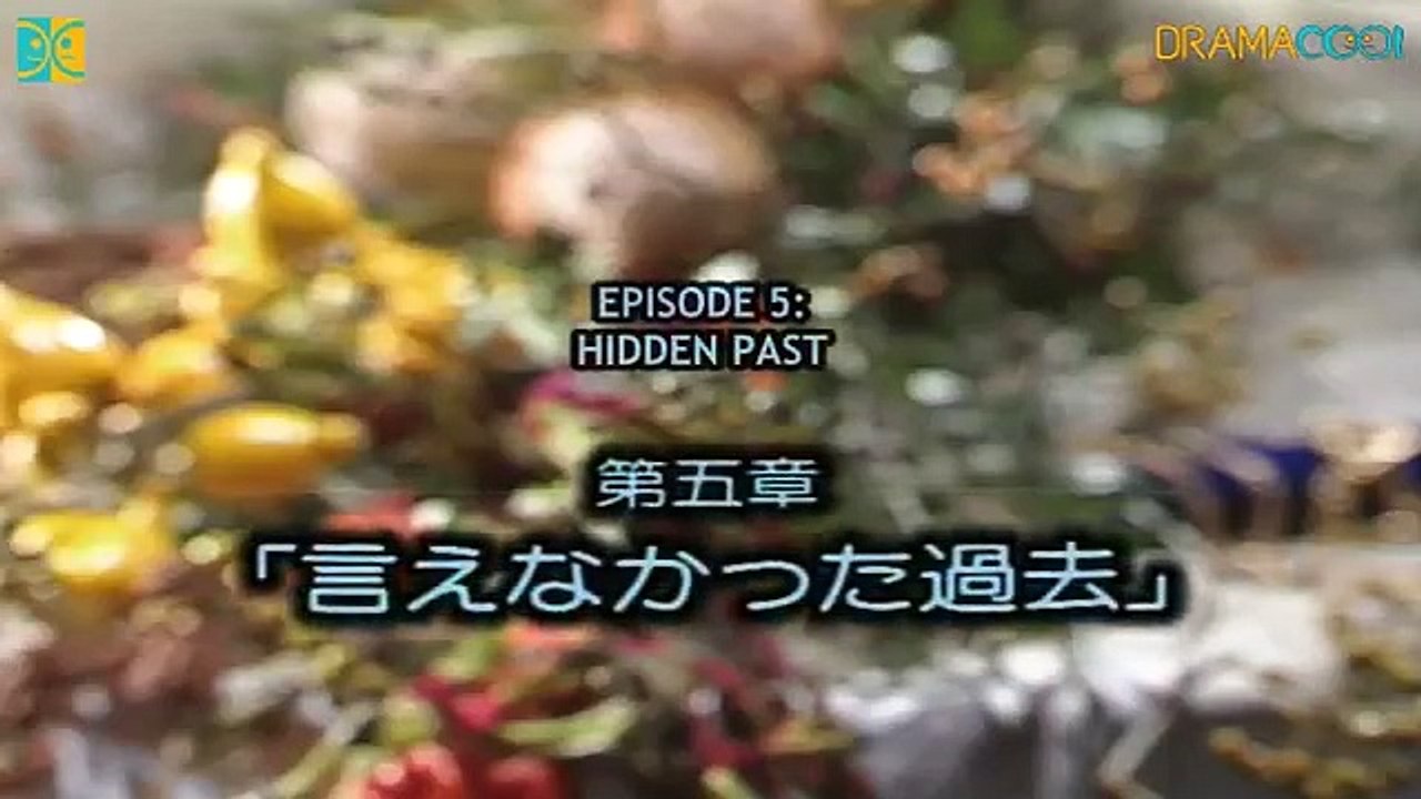 Ashita ga Aru Kara - あしたがあるから - E5