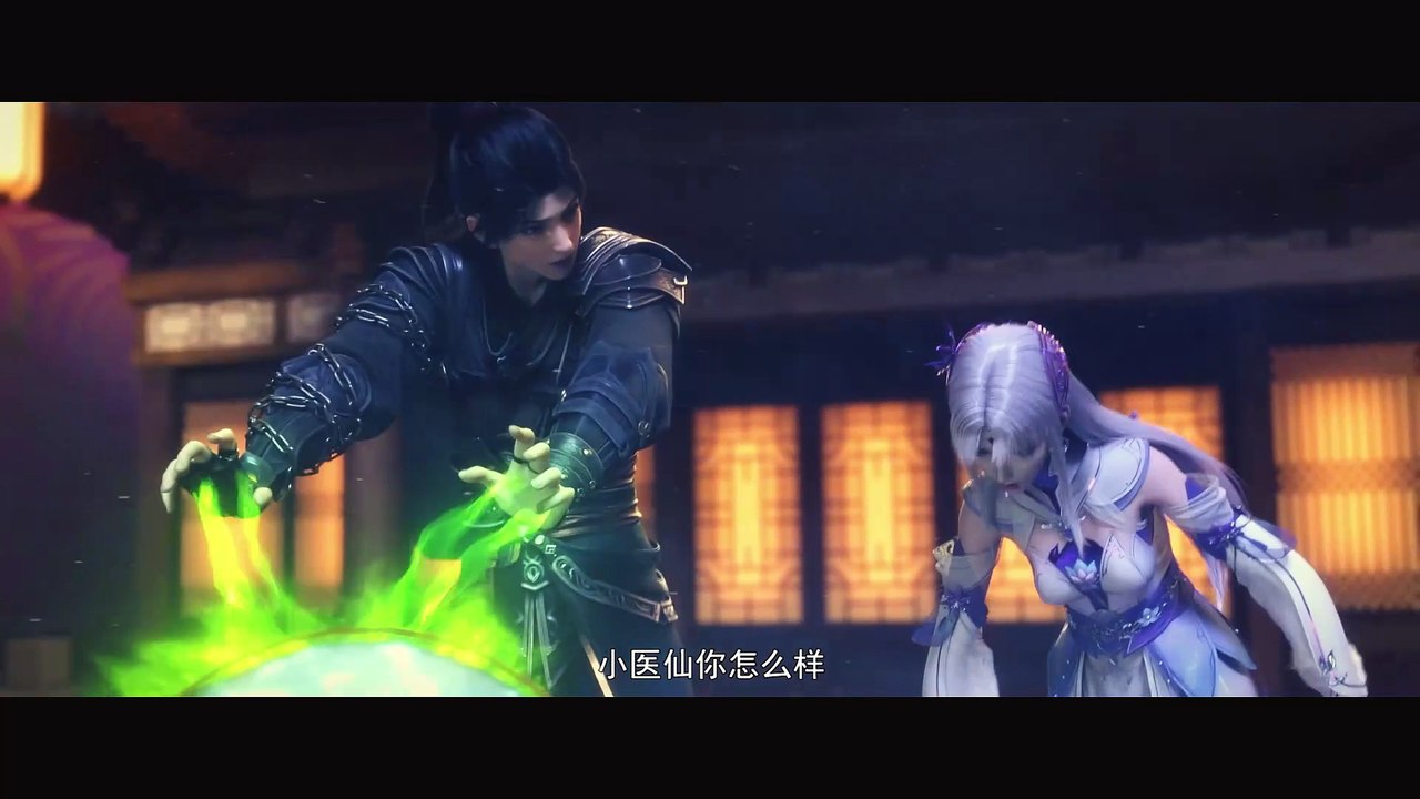 Đấu Phá Thương Khung Phần 5 Tập 90