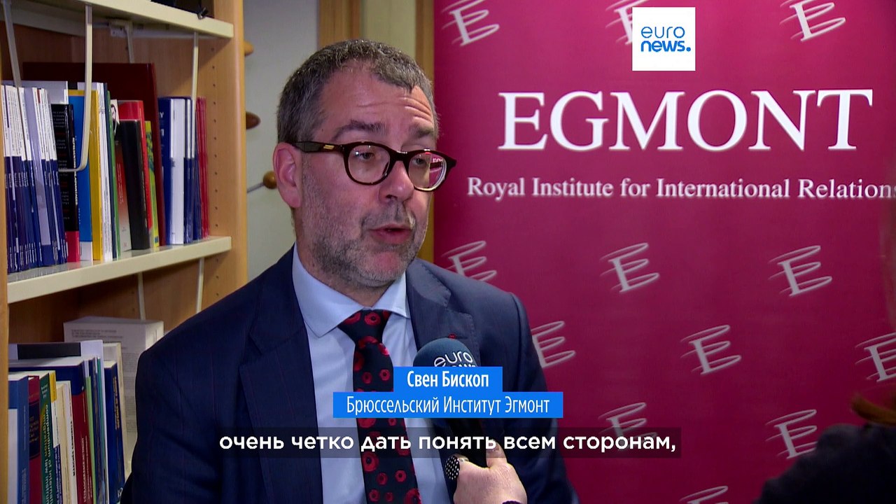 ЕС пытается сдержать распространение израильско-иранского конфликта