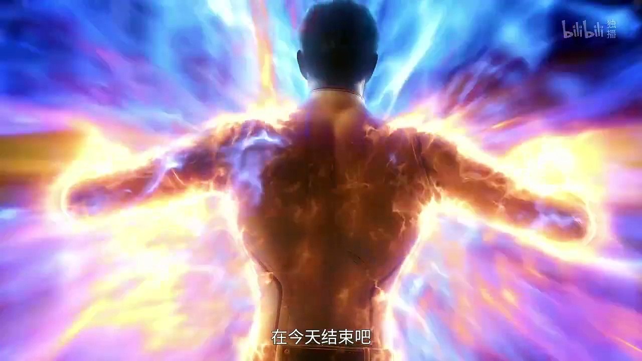 反派初始化第一季 第1集 免费全集在线-AGE动漫