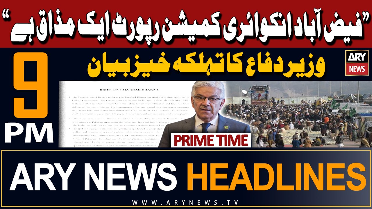 ARY News 9 PM Prime Time Headlines | 16th April 2024 | Defence Minister's Blunt Statement