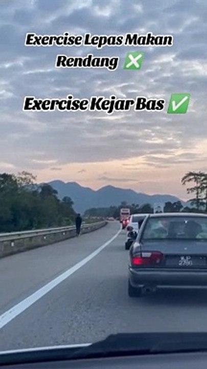 休息站上廁所被“丟包” 青年在大道 追长巴