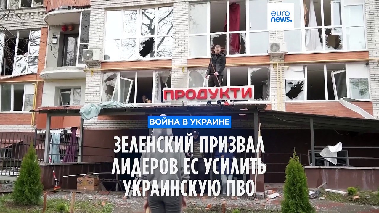 Число погибших при ударе по Чернигову увеличилось до 18