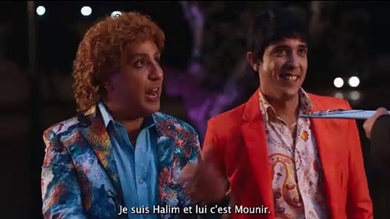 Jouj (2023) - Bande annonce