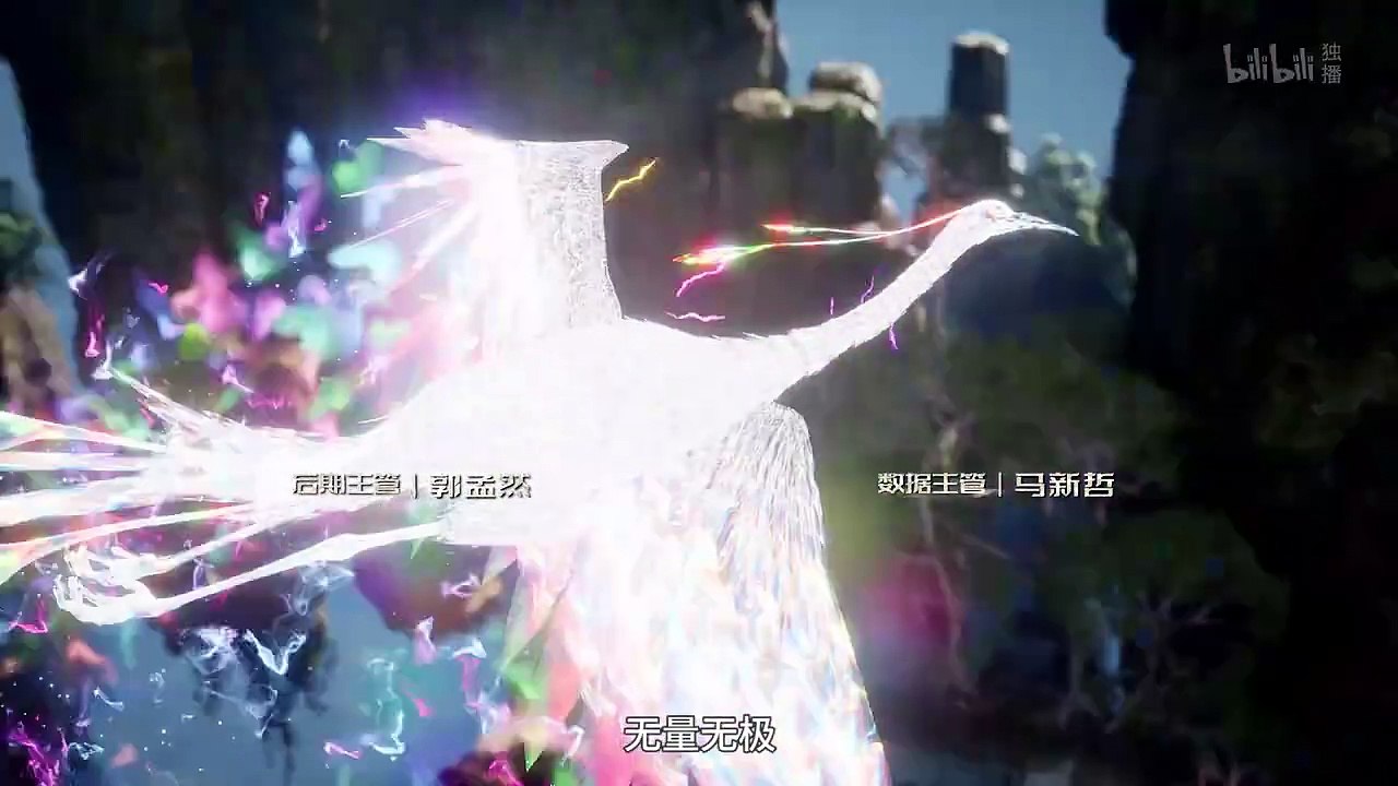 永生第二季 十年之约 第15集 免费全集在线-AGE动漫