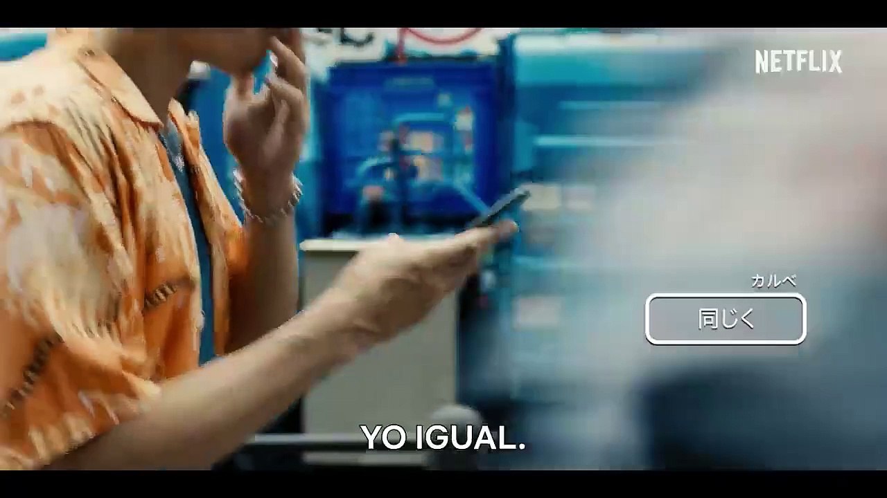 Alice in Borderland, Temporada 1 - Tráiler Oficial