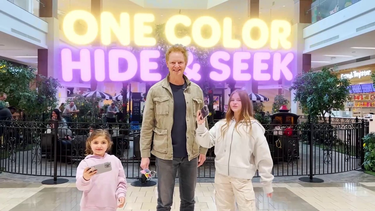 EXTREME ONE COLOR HIDE AND SEEK