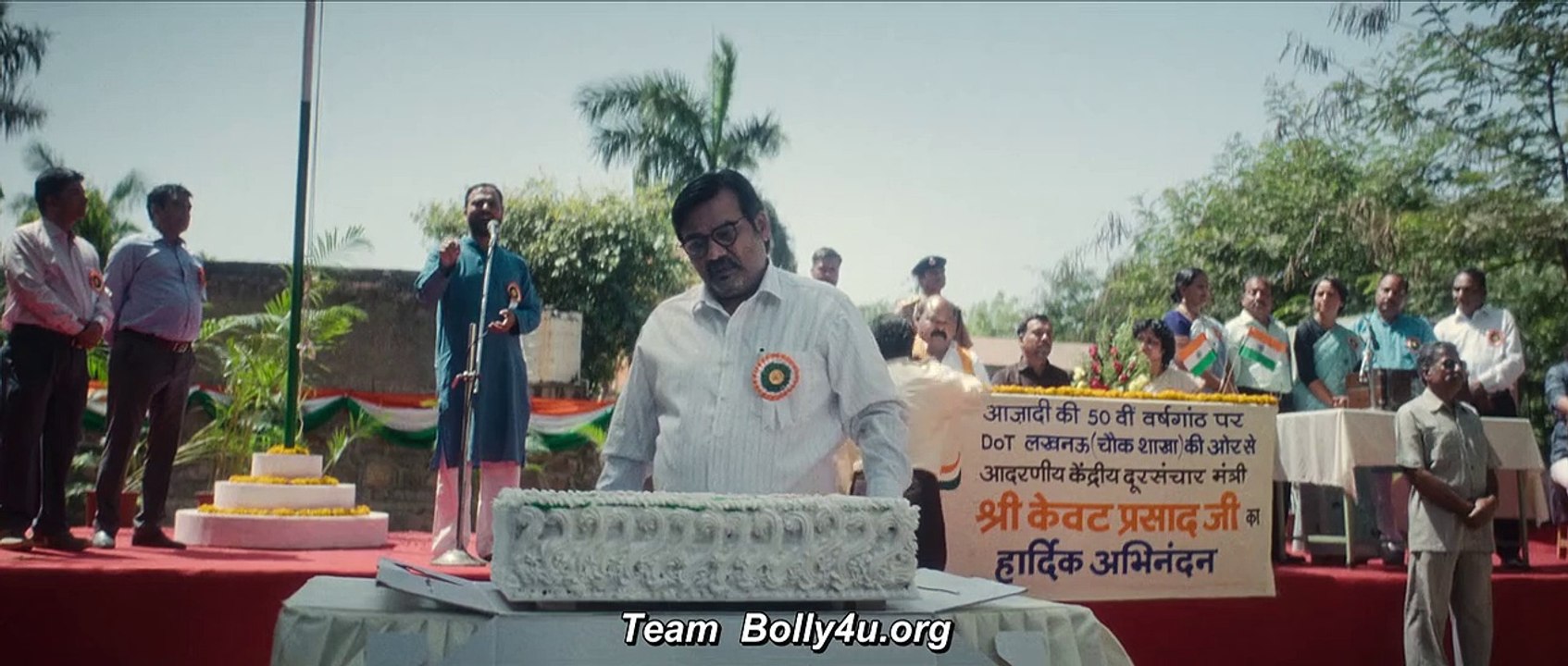 All India Rank 2024 Hindi Movie