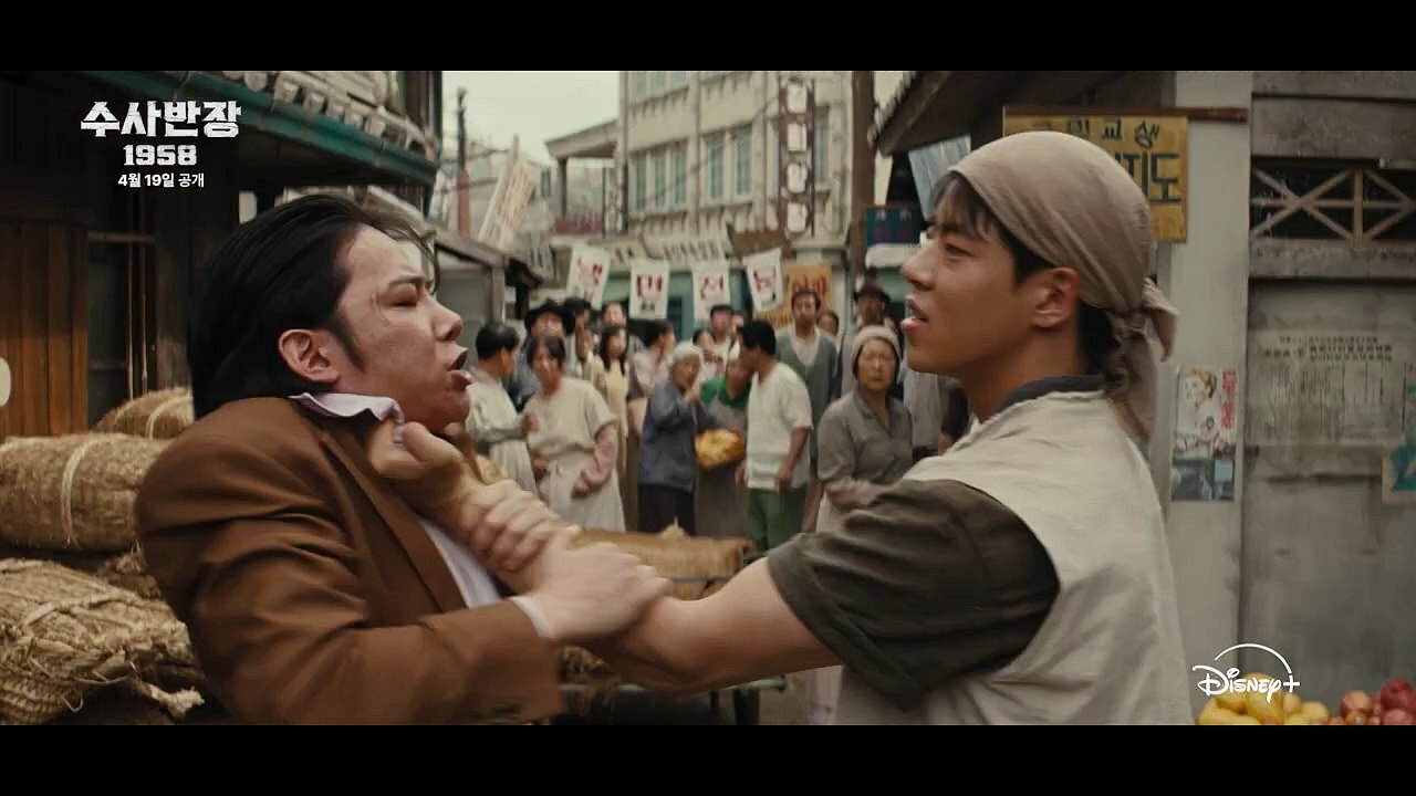 Chief Detective 1958 Saison 1 - ???? 1958 | ??? ?? ??? | ???+ (EN)