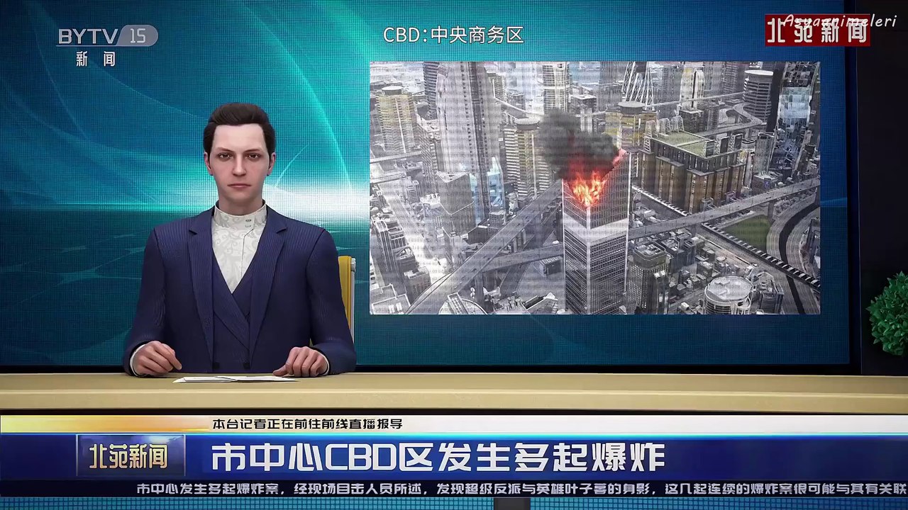 Villain Initialization - 1-2