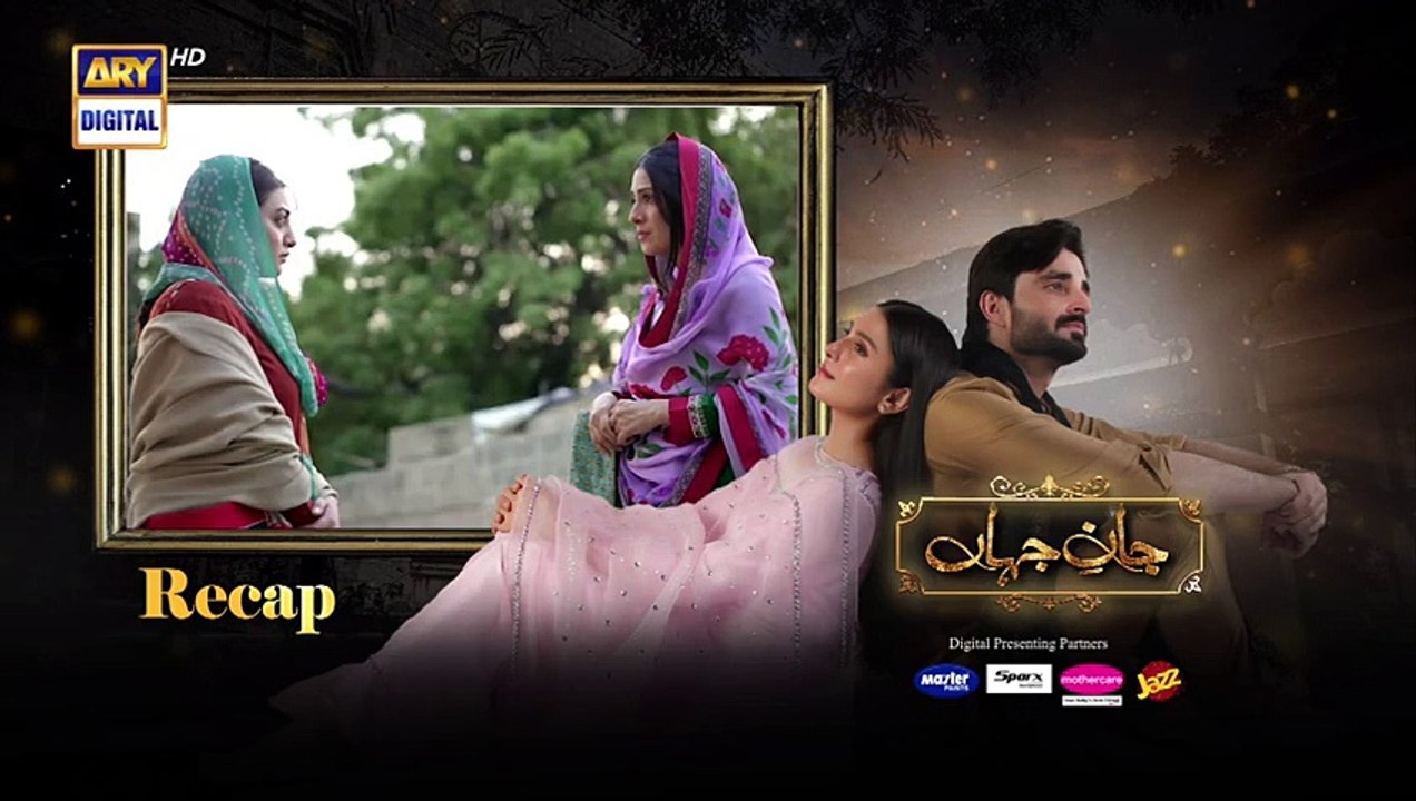 Jaan e Jahan Episode 32