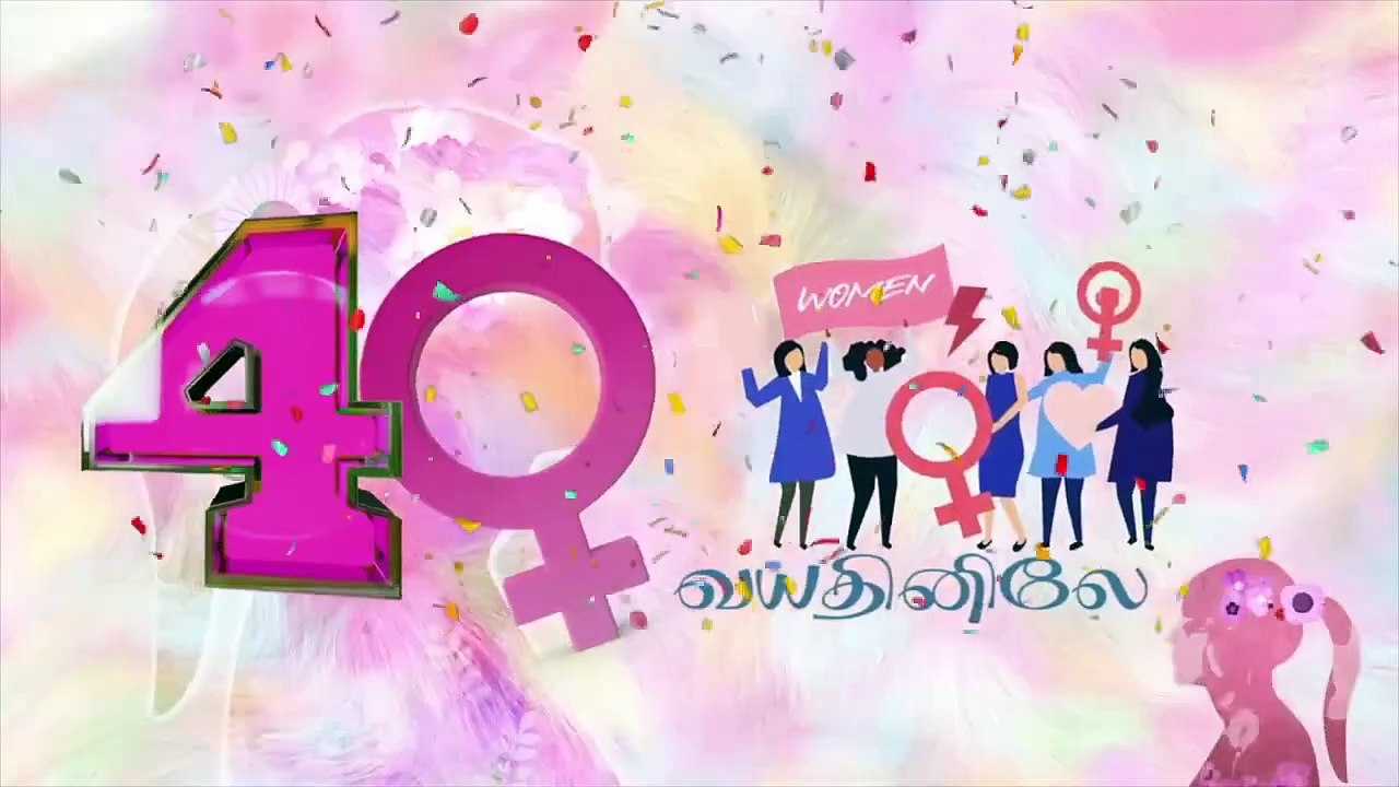 இதயத்தை பாதுகாக்க இது தான் வழி | DR. Cecily Mary Majella | HTT