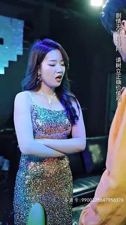 抖音新剧上线 《新 - 涅槃》 (下)