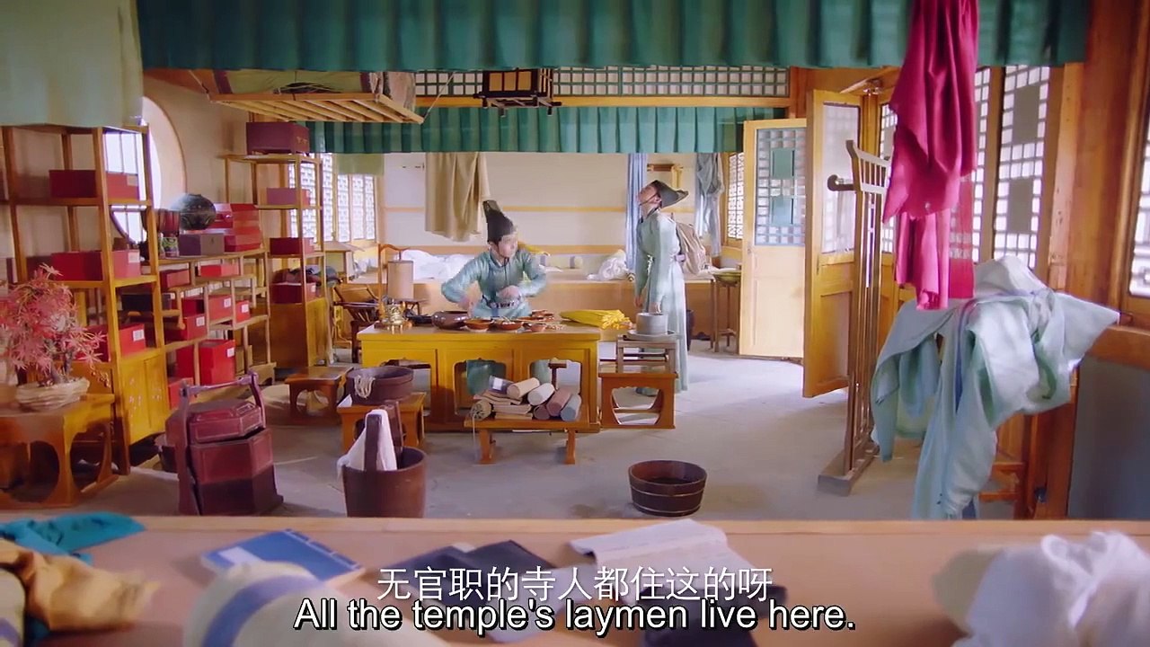 My Divine Emissary Episode 2 English Subtitle | Highschool Girl Wins the Love of the Emperor after Time Travel