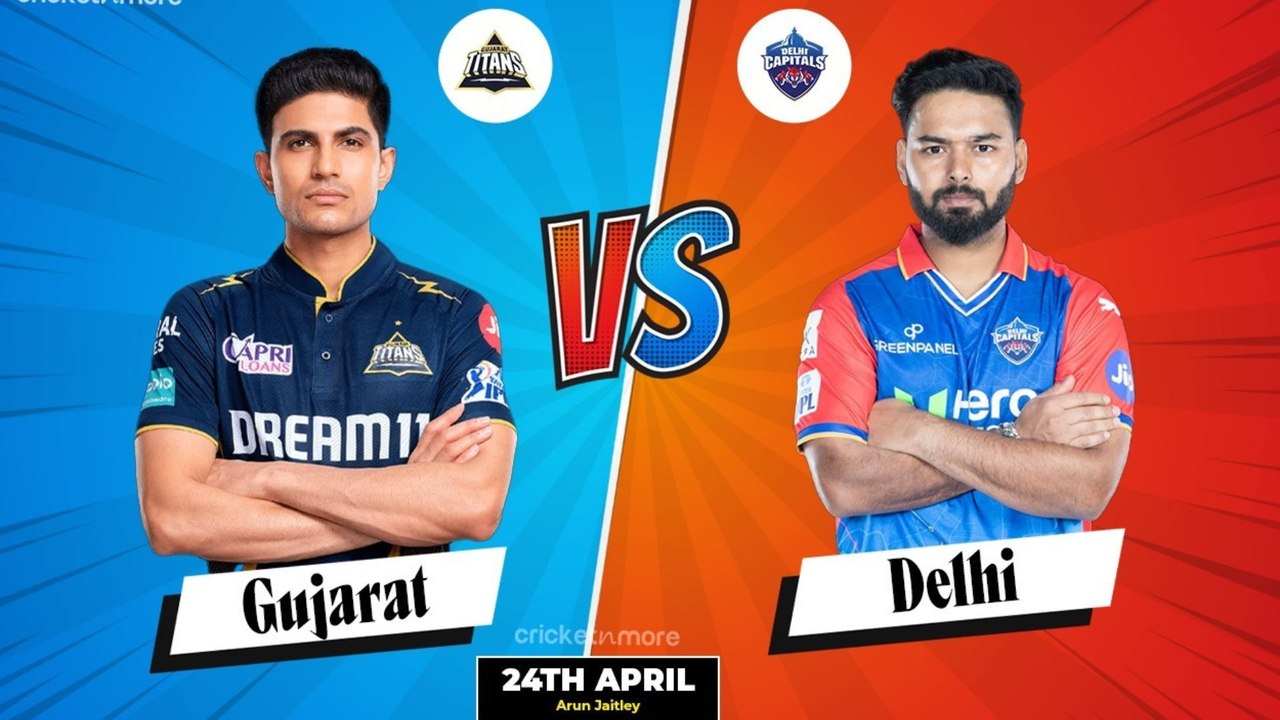 DC vs GT Dream11 Prediction | DC vs GT Dream11 Team | DC vs GT Fantasy XI | IPL 2024