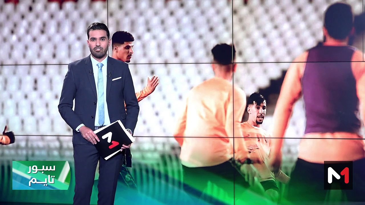 سبور تايم: الخميس 25 أبريل 2024 - 25/04/2024