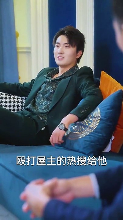 抖音新剧上线 #闪婚后亿万千金身份藏不住了 (下)