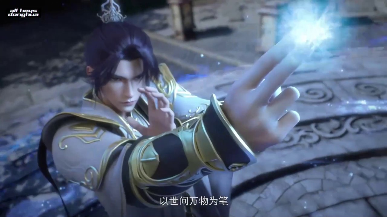 Apotheosis [Bai Lian Cheng Shen] S2 Ep 74 ENG SUB