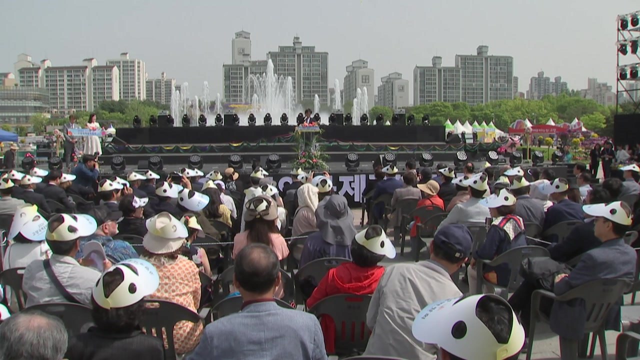 1억 송이 꽃들의 향연...고양국제꽃박람회 개막 / YTN