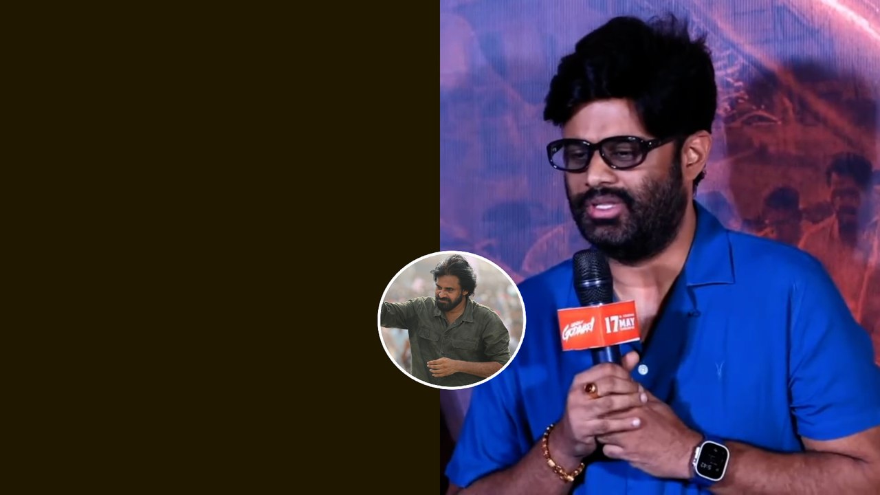 రాజకీయాల్లో మా సపోర్ట్ ఎప్పుడు Pawan Kalyan గారికే ఉంటుంది | Nagavamsi | Oneindia Telugu