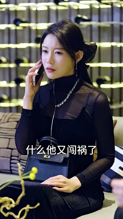 热门短剧推荐 《我的老爸是保安》 (下)