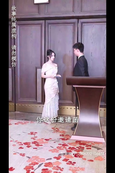 热门短剧推荐 《南风知晚意》 (下)