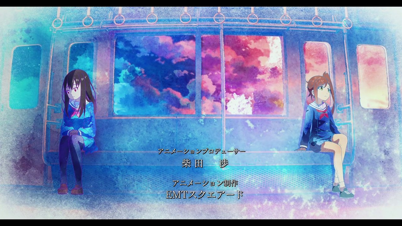 Shuumatsu Train Doko e Iku5