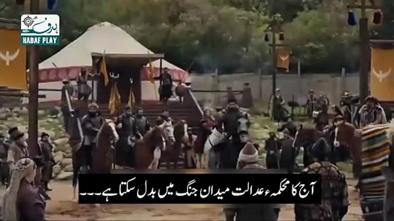 kurulus Osman Season 5 Episode 158 Trailer-1