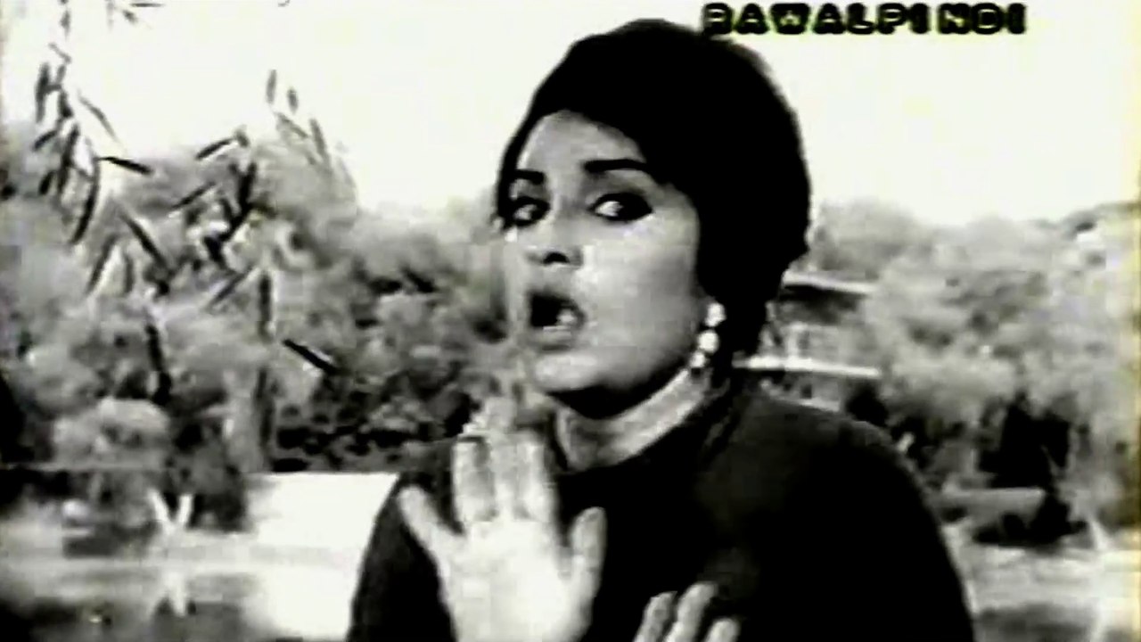 Bao jee main  arz karan, 2, madam noor jahan, veri nice hit song, film, BAO jee
