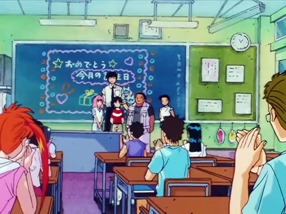 Jigoku Sensei Nube 14