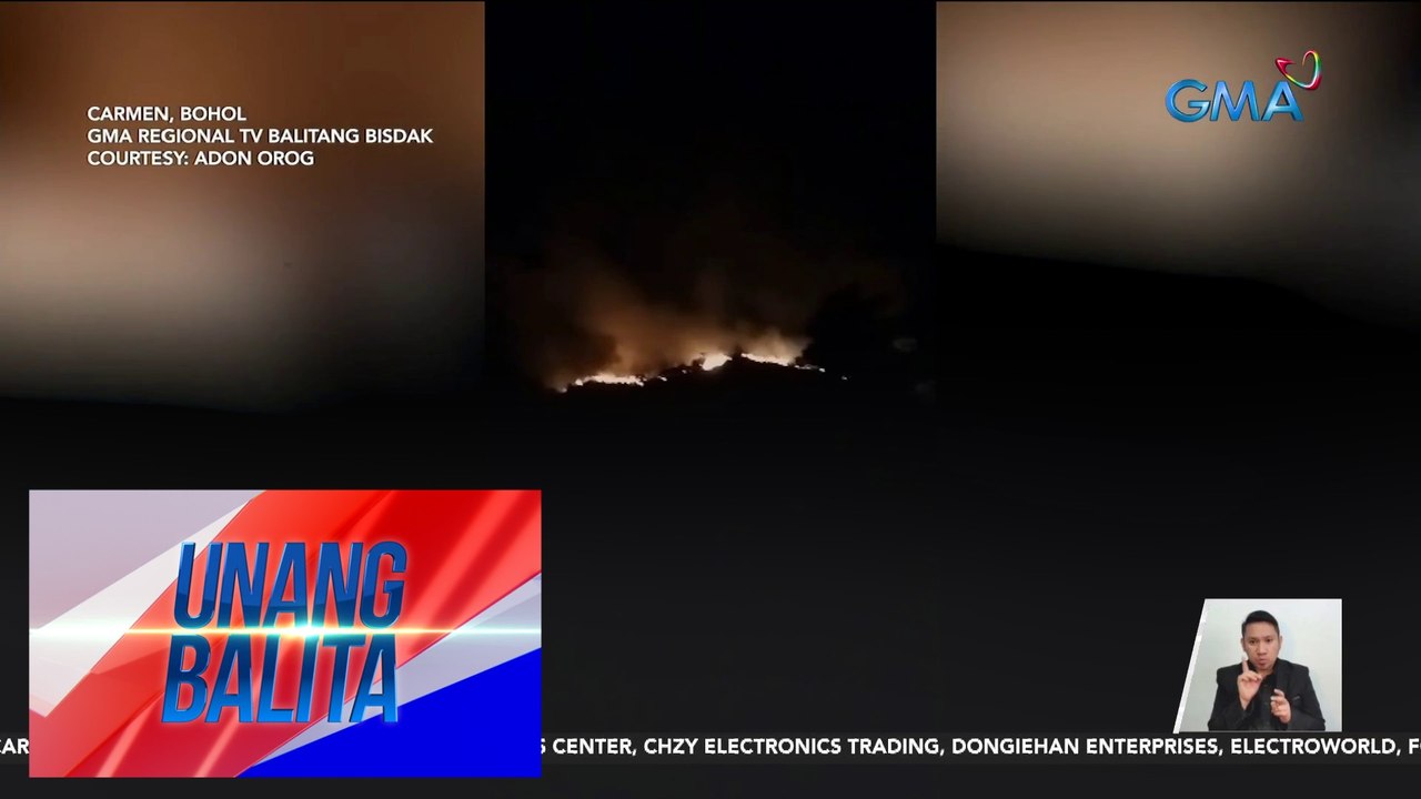 Mainit na panahon, tinitingnang sanhi ng grassfire sa Chocolate Hills | UB