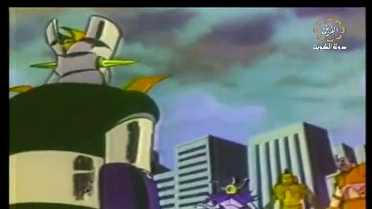 مازنجر الحلقة 1